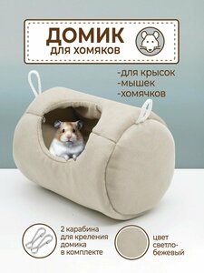 Основная фотография от вендора