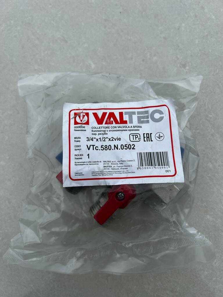 фото Коллектор Valtec с краном для наружной резьбы