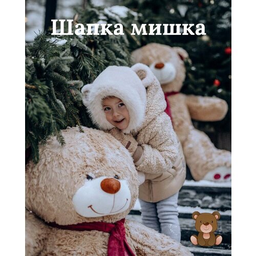 фото Шапка , размер 53/56, серый, бежевый m&i