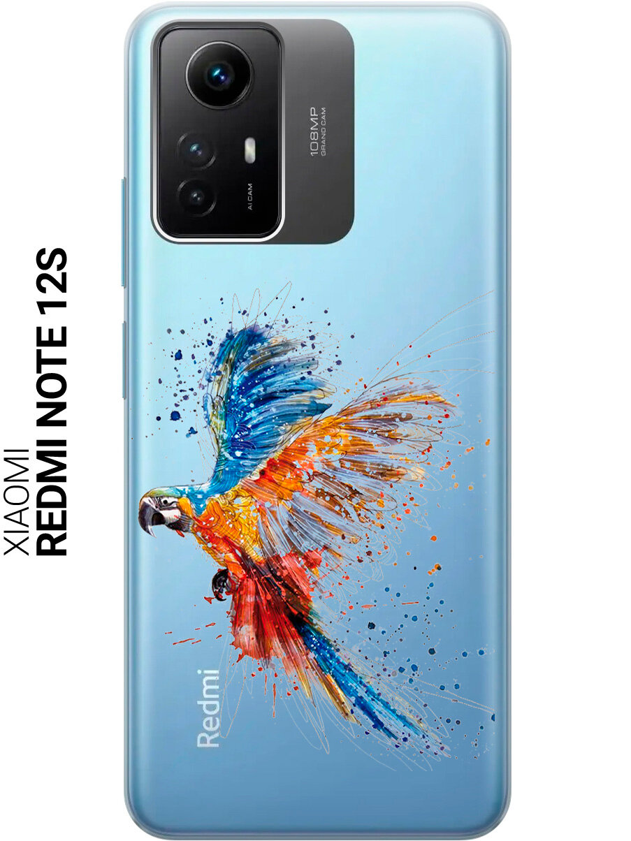 Силиконовый чехол на Xiaomi Redmi Note 12s / Сяоми Редми Ноут 12с с рисунком "Colorful Parrot"