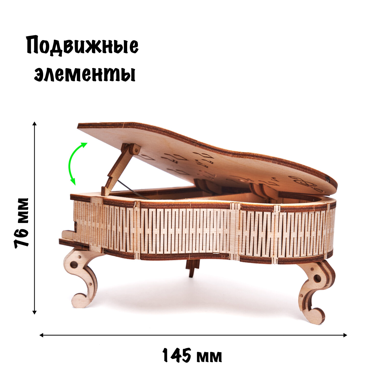 Конструктор Wood Trick - фото №15