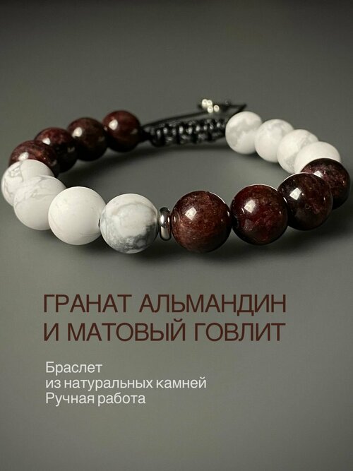 Браслет Snow Jewelry, металл, бордовый