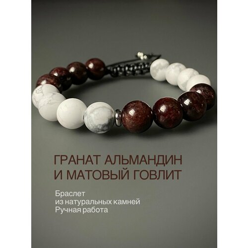 фото Браслет snow jewelry, металл, бордовый