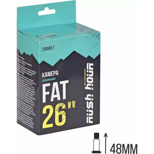 Камера 26x4.0 FAT A/V 48мм камера 26x4 00 4 90 av 48мм chaoyang для fatbike инд упак