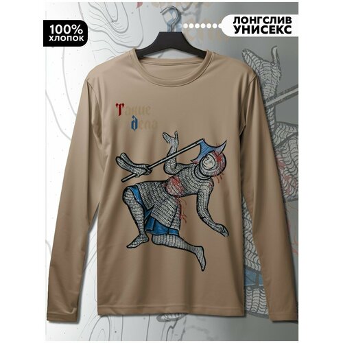 фото Лонгслив hypnotica, размер m, бежевый