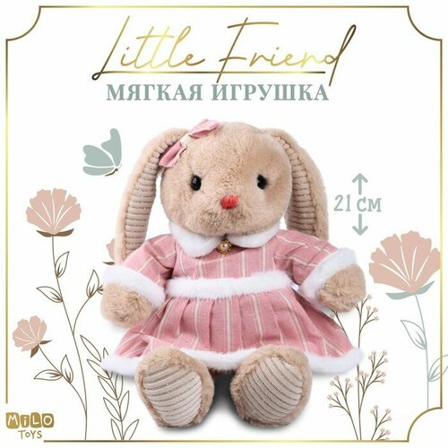 Мягкая игрушка Little Friend зайка в розовом платье 1454₽