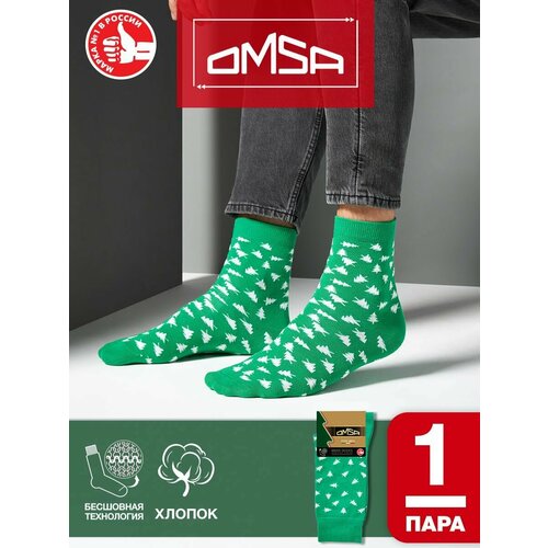 Носки Omsa, размер 42-44, зеленый носки классические omsa style 608 размер 45 47 giallo желтый
