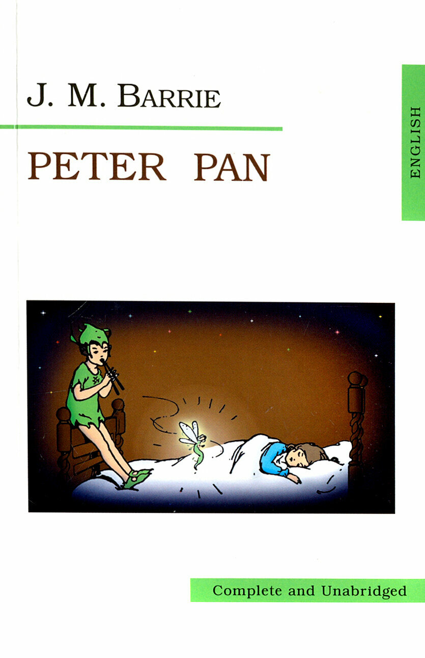Peter Pan (Барри Джеймс Мэтью) - фото №2
