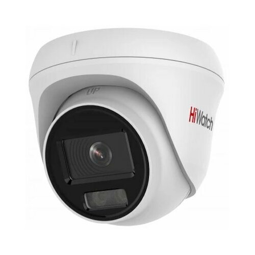 IP видеокамера HiWatch DS-I253LC-28MM 884800₽
