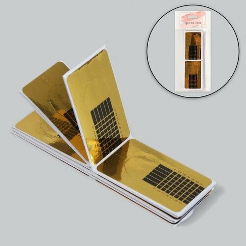 Формы для наращивания ногтей узкие, 50 шт, цвет золотистый (комплект из 23 шт)