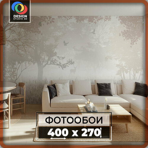 Фотообои 3D на стену флизелиновые Design Studio 3D, размер 400х270