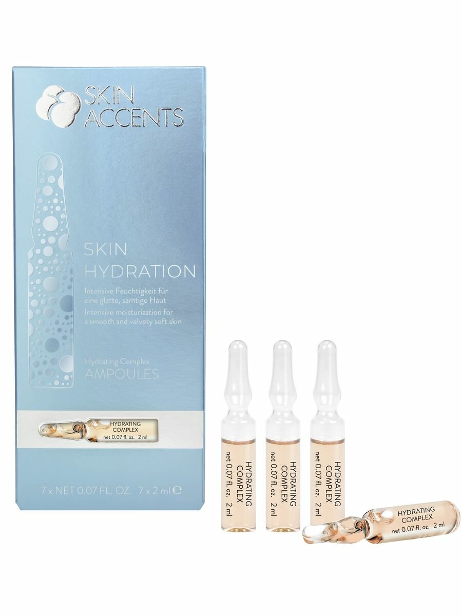 Inspira Cosmetics Интенсивно увлажняющий концентрат в ампулах Hydrating Complex, 2 мл х 7 шт (Inspira Cosmetics, Skin Accents) - фото №1