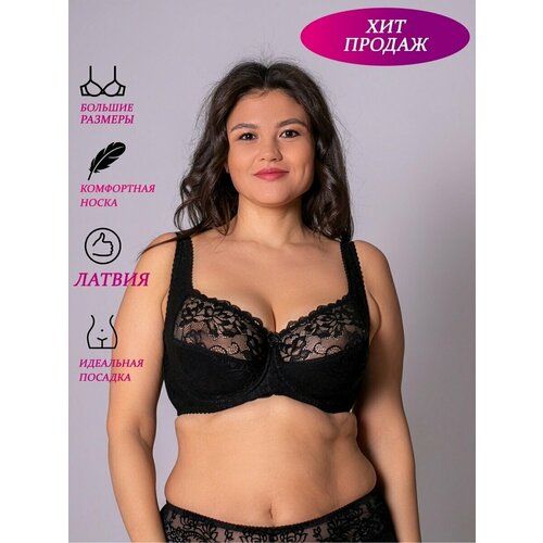 фото Бюстгальтер , размер 95d, черный lavandina