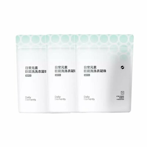 Капсулы для стирки Xiaomi Daily Elements Giant Laundry Beads (90 шт.)