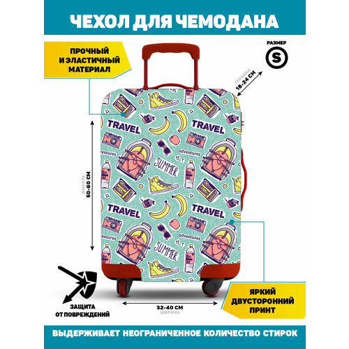 фото Чехол для чемодана homepick, 40 л, размер s, голубой