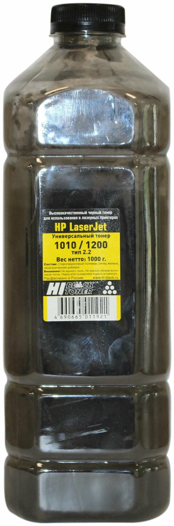 Тонер универсальный Hi-Black для HP LJ 1010/ 1200, Тип 2.2, чёрный (1000 гр.)