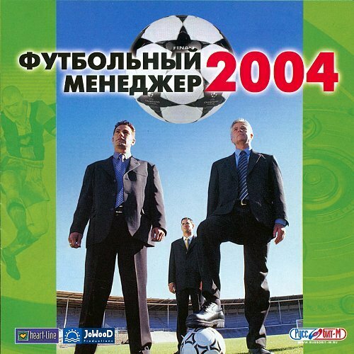 Игра для компьютера: Футбольный менеджер 2004 (Jewel диск)