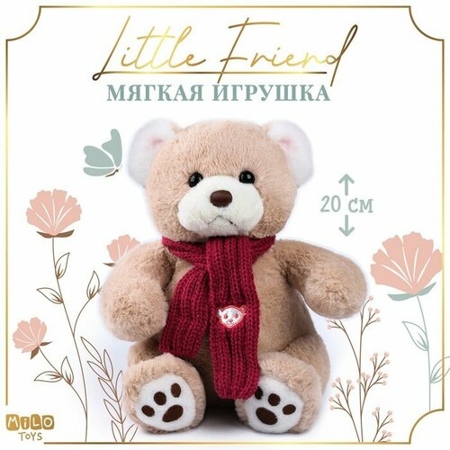 мягкая игрушка тигр с шарфом 17 см Новогодняя мягкая игрушка Little Friend, мишка с розовыми шарфом