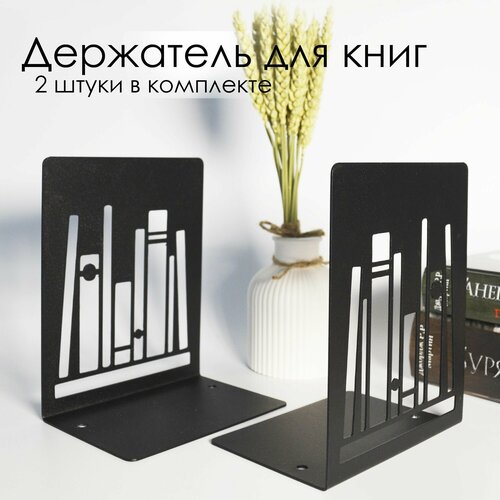 Подставка, держатель для книг и учебников садовые полки jardin для дерева escalera decorativa madera леса porta piante растительная стойка для балкона напольная полка цветочная подставка