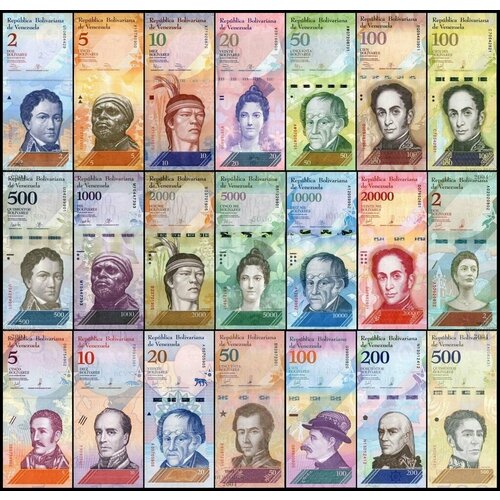 Венесуэла 2007 - 2018 набор 21 банкнота UNC