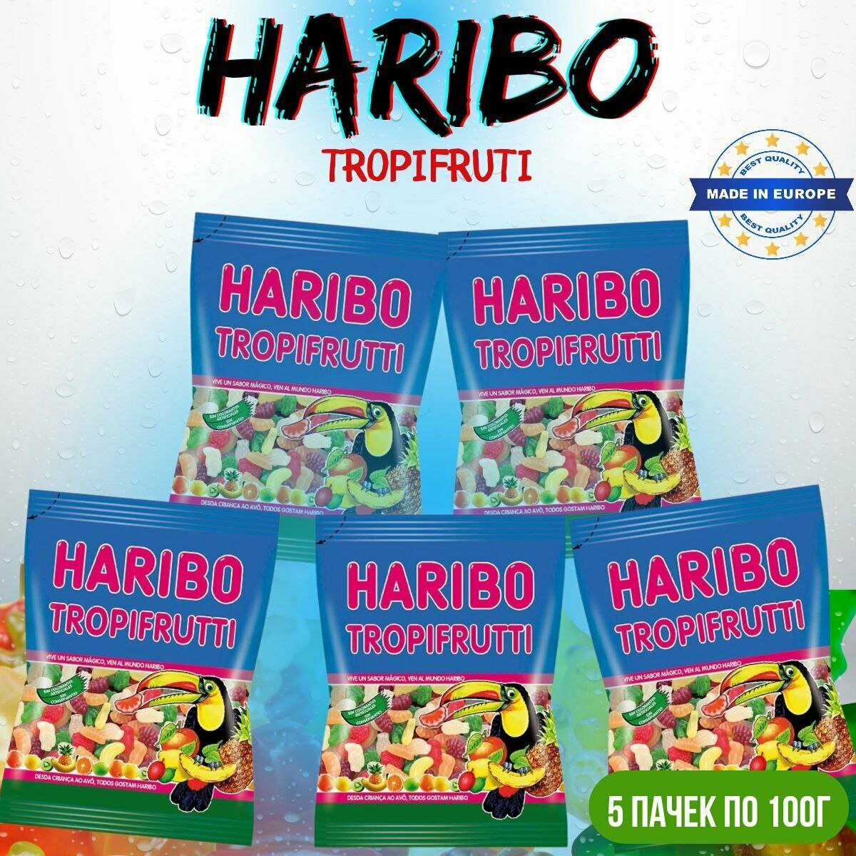 Мармелад Haribo "Tropifrutti" 500г - 5шт по 100гр - фотография № 4