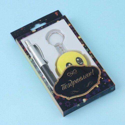 Набор подарочный 2в1 ручка фонарик смайл микс 140₽