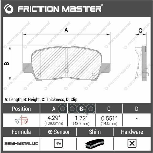 Mkd999_колодки Диск. Зад. Friction Master арт. MKD999