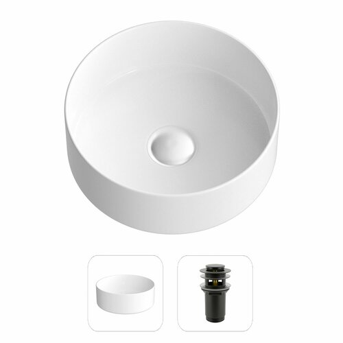 Накладная раковина в ванную Helmken 49931000 комплект 2 в 1: умывальник круглый 31 см, донный клапан click-clack в цвете черный, гарантия 25 лет