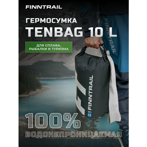 Сумка спортивная Finntrail 1727Black-10L, 12х32х12 см, черный