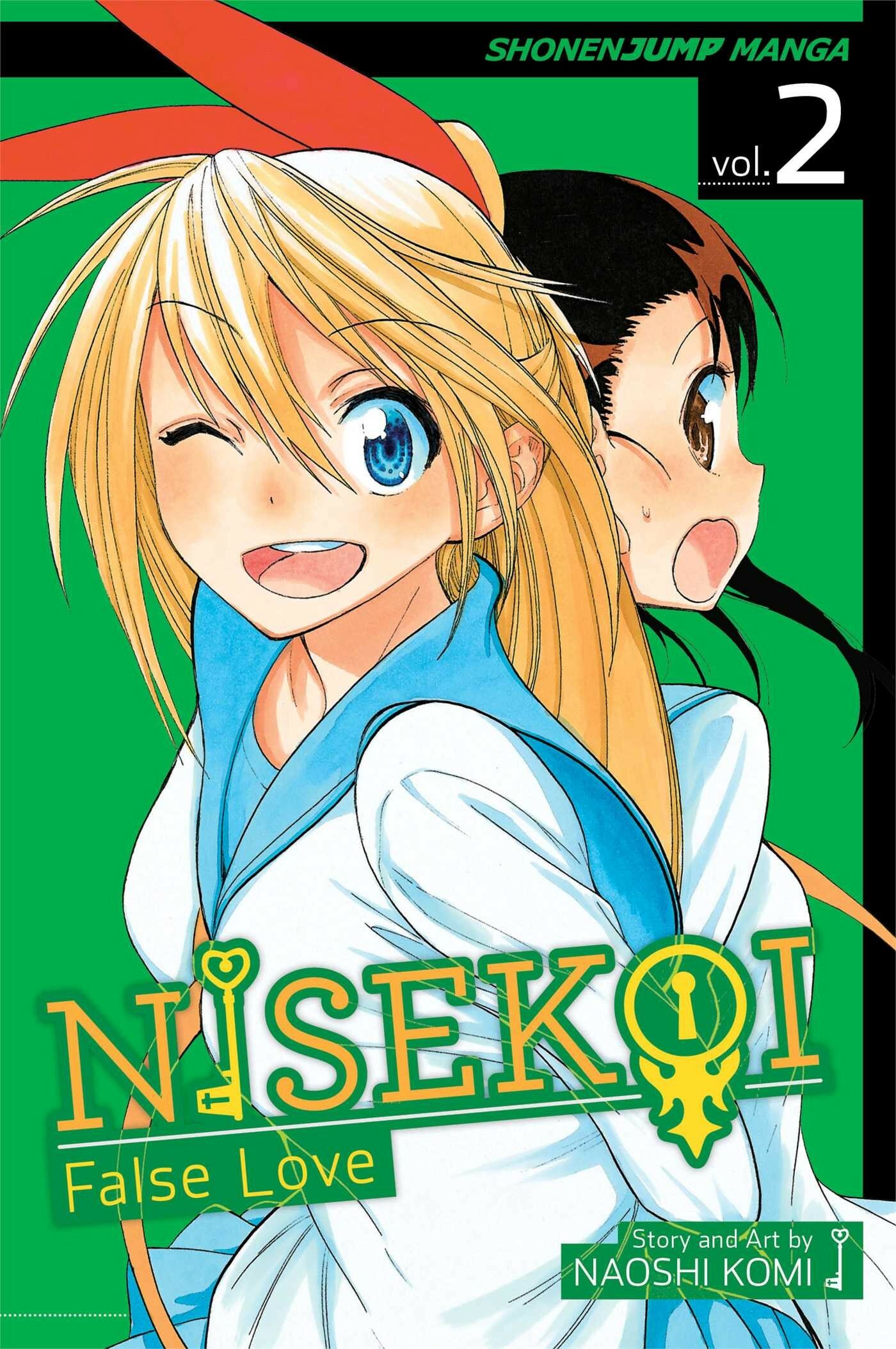 Nisekoi. False Love. Volume 2 (Komi Naoshi) - фото №1