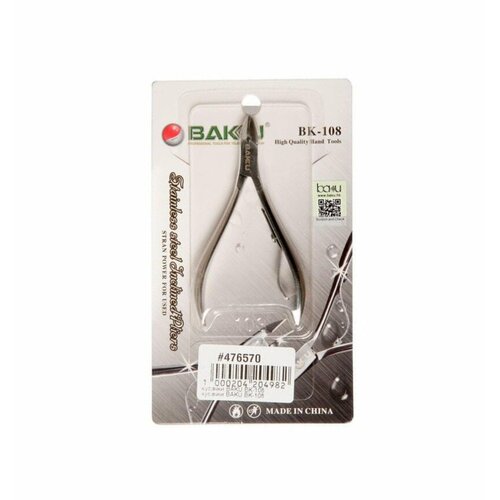 Wire Cutters Кусачки BAKU BK-108 419₽