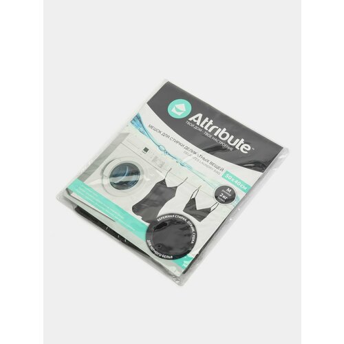 Мешок для деликатной стирки черный 50 х 40 см 899₽