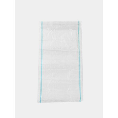 Мешки полипропиленовые строительны белые усиленные 55х105 см Количество 5 шт 899₽