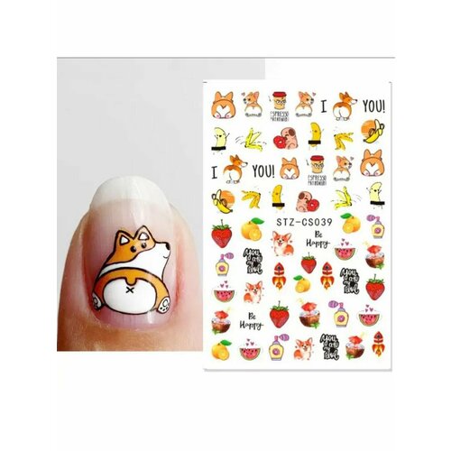 Слайдеры наклейки для ногтей