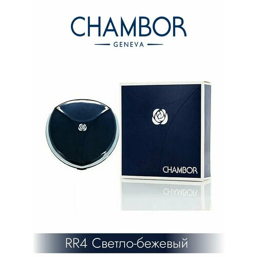 Silver Shadow Compact Powder RR4 Светло-бежевый