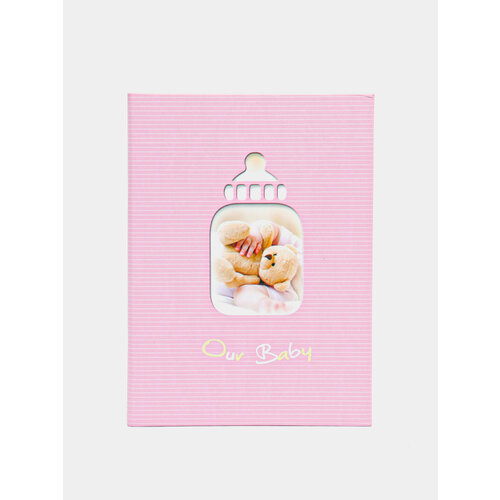 Фотоальбом 100 фото 10х15 Детский твёрдая обложка Цвет Пудровый 1199₽