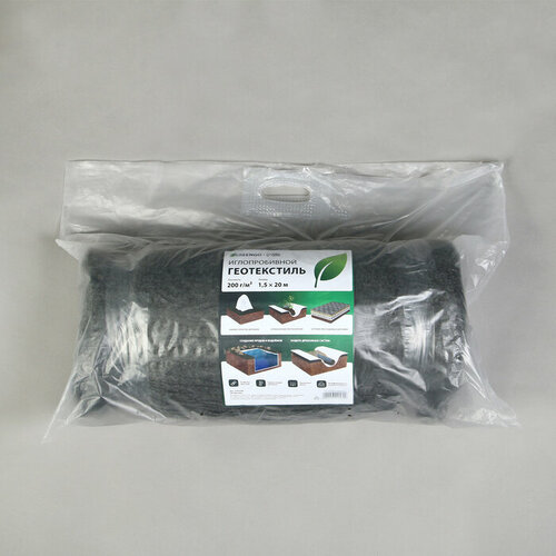 Геотекстиль иглопробивной 20 15 м плотность 200 гм с УФ-стабилизатором чёрный 4329₽