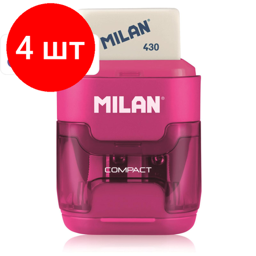 Комплект 4 штук, Ластик-точилка Milan Compact, в ассортименте