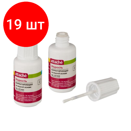 Комплект 19 штук, Корректирующая жидкость Attache 20мл на водной основе, кисточка комплект 50 штук корректирующая жидкость 20мл на водной основе кисточка