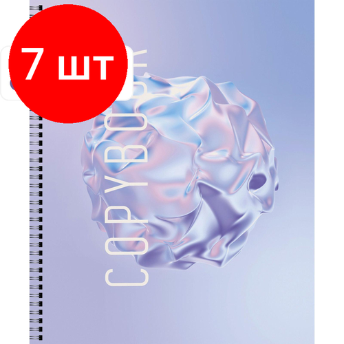 Комплект 7 штук, Тетрадь общая А5 96л, клетка, греб, обл. карт, Молекула воды,5диз, ТСГ967277 тетрадь общая а5 96л клетка скр обл карт вдлак кототерапия 5диз т965790