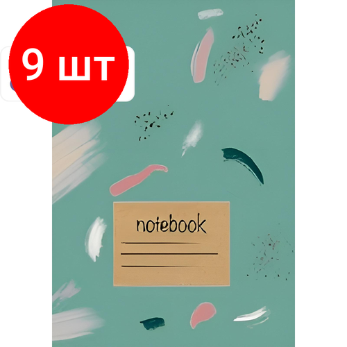 Комплект 9 штук, Бизнес-тетрадь Kroyter А4.48л,206х295, кл, скр, обл. карт, Офис, в асс.64577