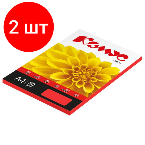 Комплект 2 штук, Бумага цветная Комус Color (красный интенсив), 80г, А4, 100 л.