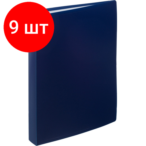 Комплект 9 штук, Папка файловая 60 ATTACHE 065-60Е синий комплект 5 штук папка файловая 60 attache 065 60е синий