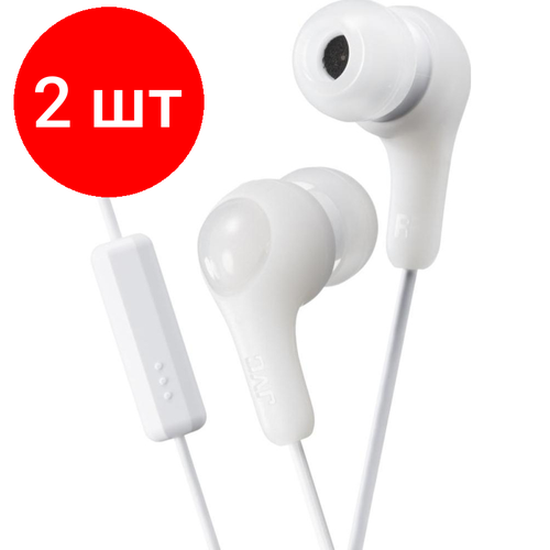 Комплект 2 штук Наушники JVC HA-FX7M-WN-U белый 1640₽