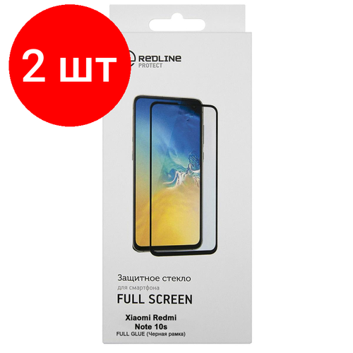 Комплект 2 штук, Защитное стекло Xiaomi Redmi Note 10s, Fs TG, Red Line, черн, УТ000024055 комплект 2 штук защитное стекло xiaomi redmi note 10 pro fs fg red line чер ут000024056