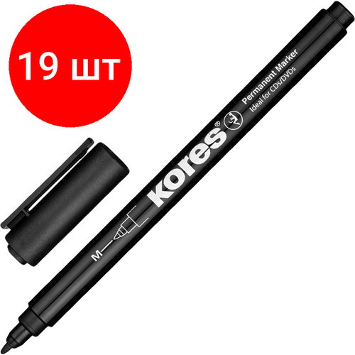 Комплект 19 штук, Маркер перманентный KORES черный 1 мм маркер перманентный kores черный толщина линии 1 мм