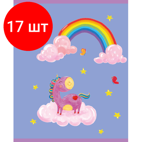 Комплект 17 штук, Тетрадь общая А5 48л №1School Волш Единорог гол , клет, скреп, ВД-лак комплект 17 штук тетрадь общая а5 48л 1school волш единорог гол клет скреп вд лак