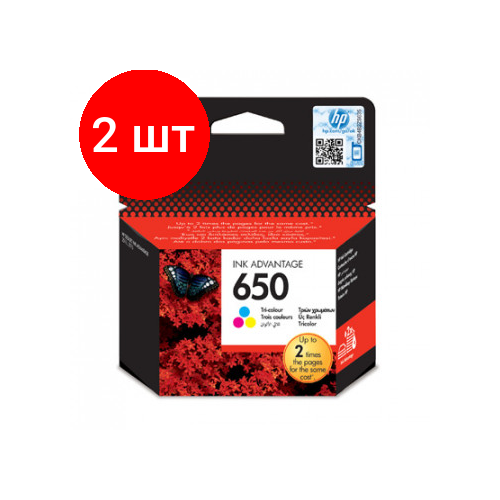 Комплект 2 штук, Картридж струйный HP 650 CZ102 цв. для DJ Ink Advantage 2515/3515 hp cartridge 650 original ink advantage tri colour cz102ae