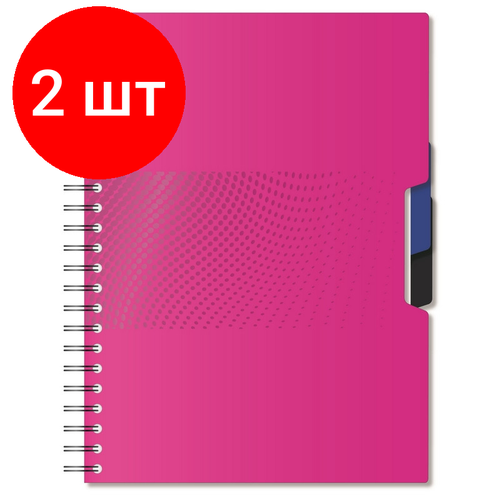 Комплект 2 штук, Бизнес-тетрадь А4.140л, кл, спир, пласт. обл,2разд Attache DIGITAL розов 876746 бизнес тетрадь а5 140л кл спир пласт обл 2разд attache digital розов 876749