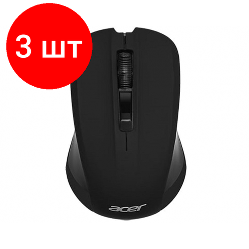 Комплект 3 штук, Мышь компьютерная Acer OMR010, черный беспроводная мышь acer omr010 черный